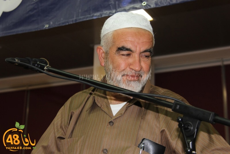 Mahrajanajd (31).JPG